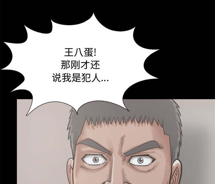 第22章：味道