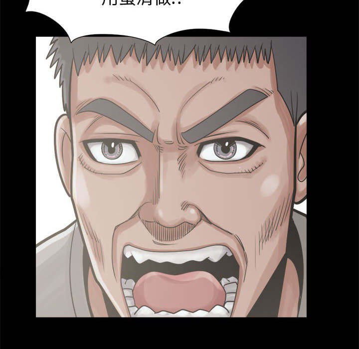 第22章：味道