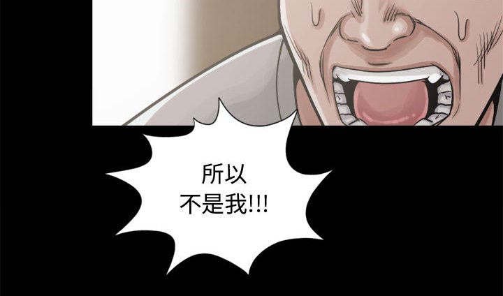 第23章：没有手机