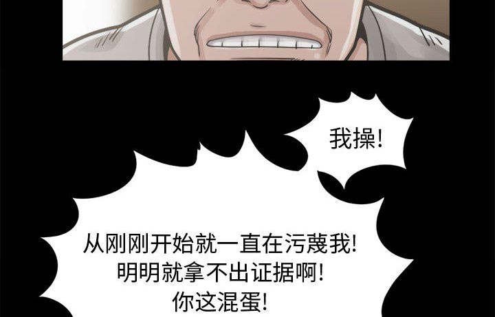 第23章：没有手机