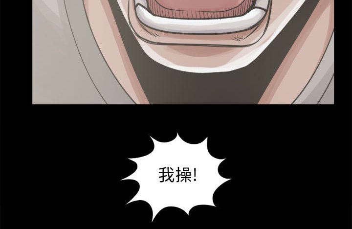 第23章：没有手机