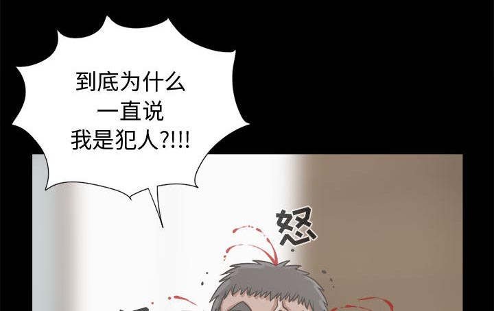 第23章：没有手机
