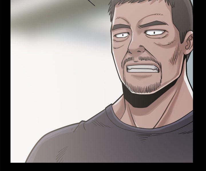 第23章：没有手机