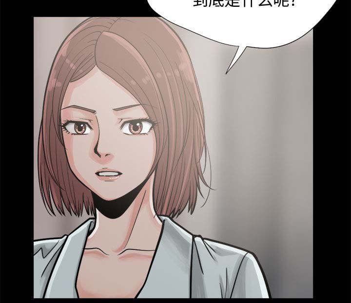 第23章：没有手机