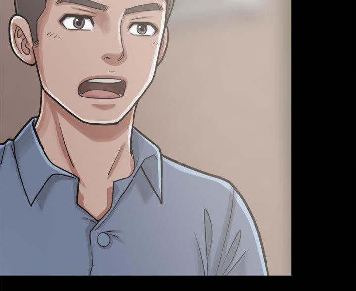 第23章：没有手机