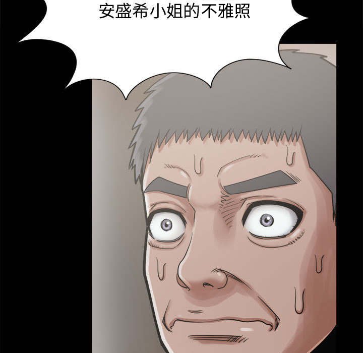 第23章：没有手机