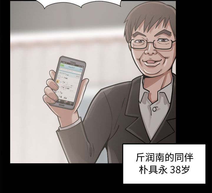 第24章：去死吧
