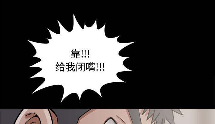 第24章：去死吧