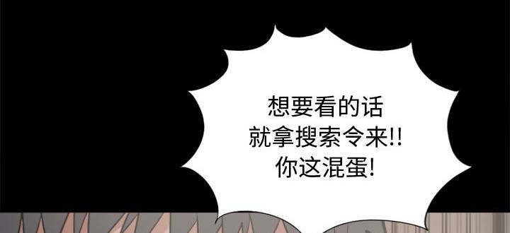 第24章：去死吧