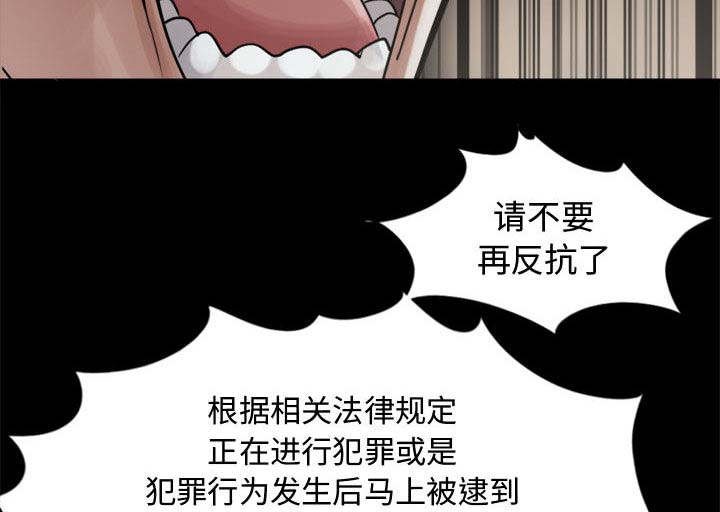 第24章：去死吧