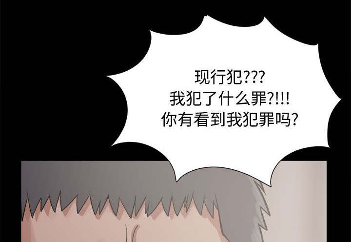 第24章：去死吧