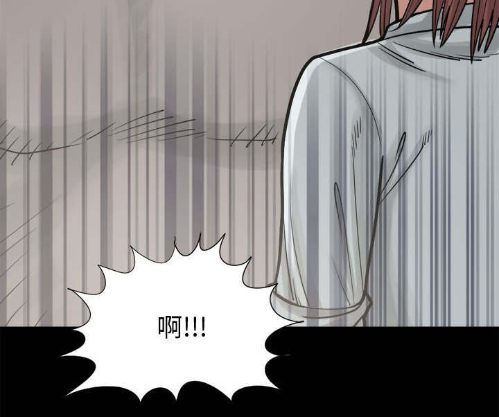 第24章：去死吧