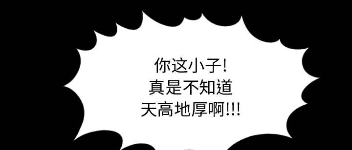 第24章：去死吧