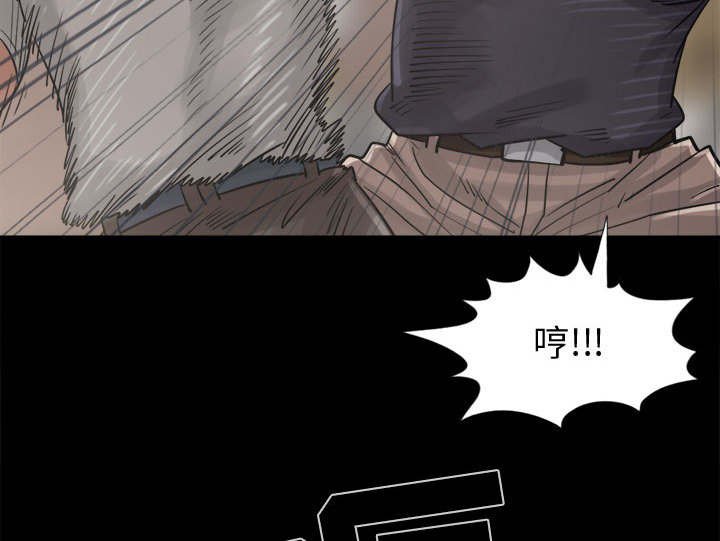 第24章：去死吧