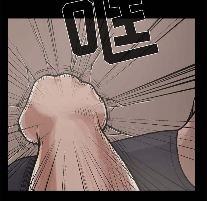 第24章：去死吧