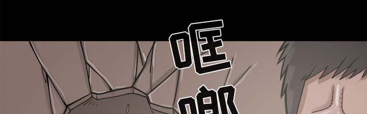 第24章：去死吧