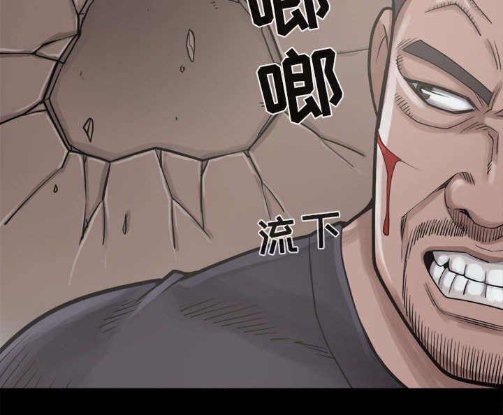 第24章：去死吧