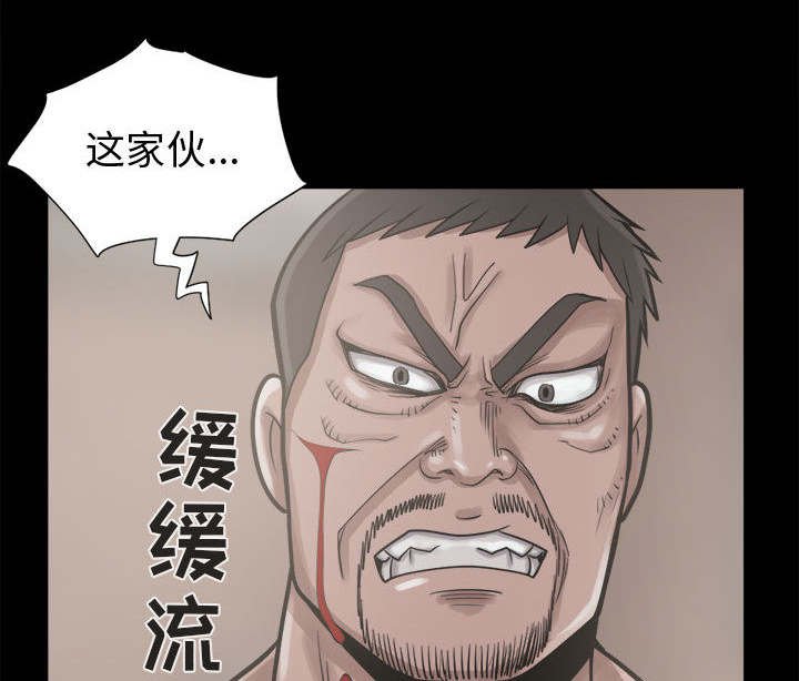 第24章：去死吧