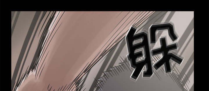第24章：去死吧