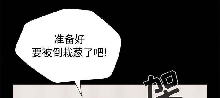 第24章：去死吧