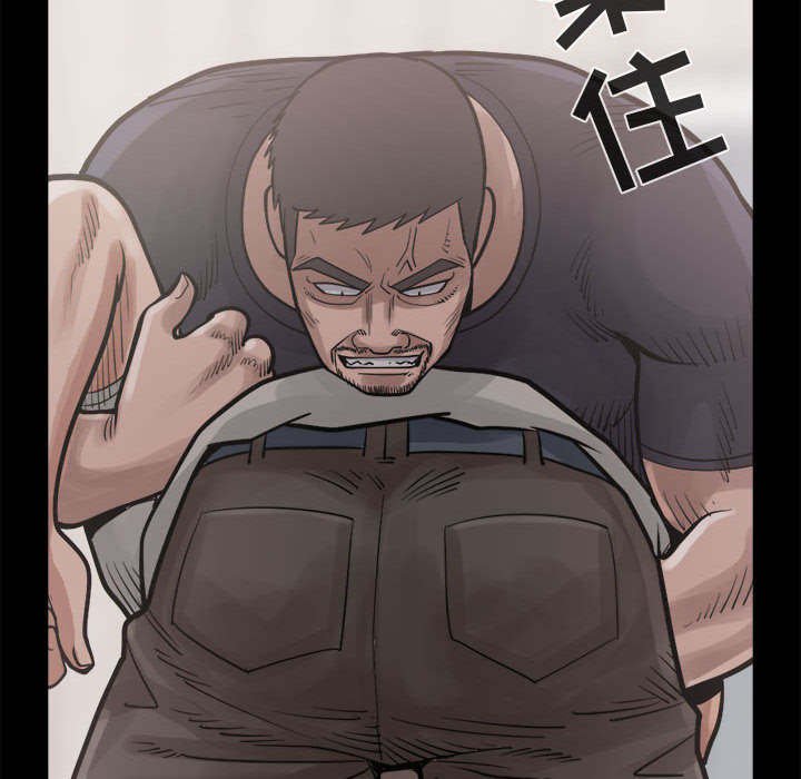 第24章：去死吧