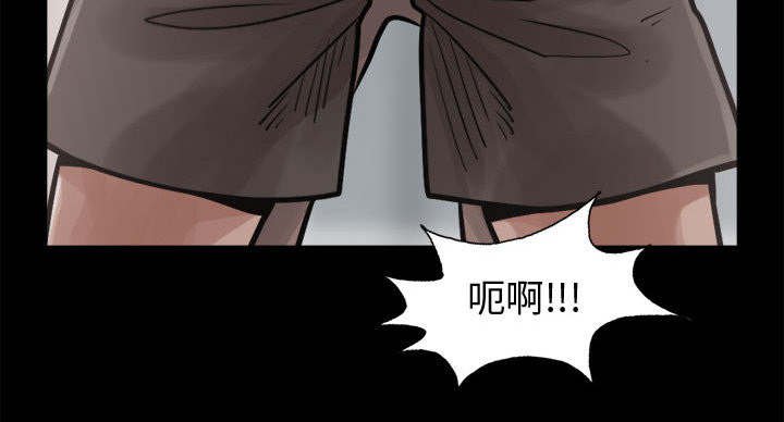 第24章：去死吧