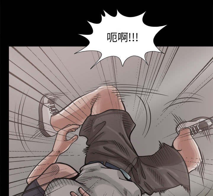 第24章：去死吧
