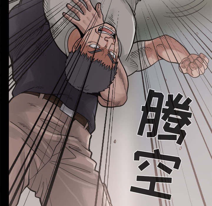 第24章：去死吧