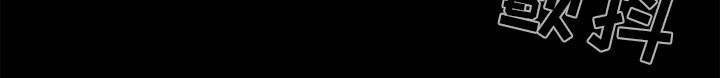 第24章：去死吧