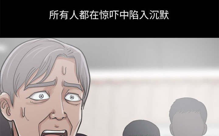 第25章：聪明的角色