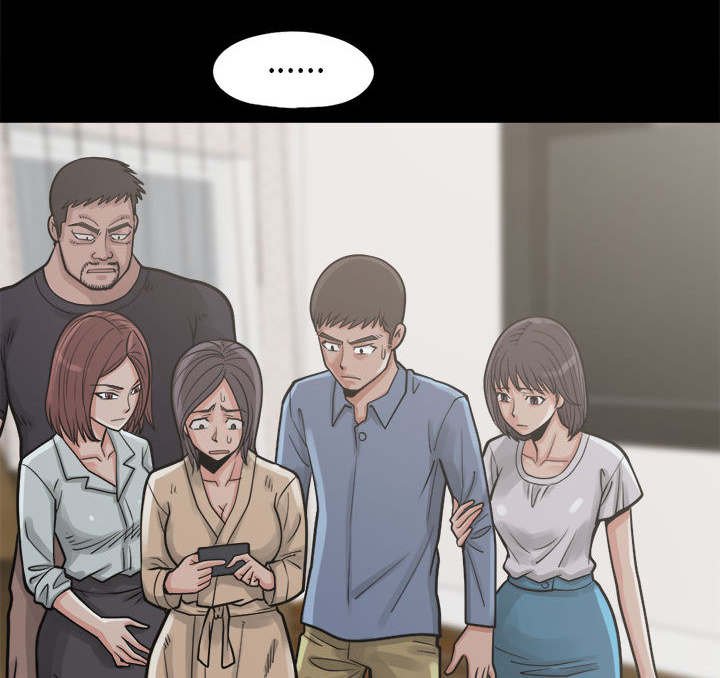 第25章：聪明的角色
