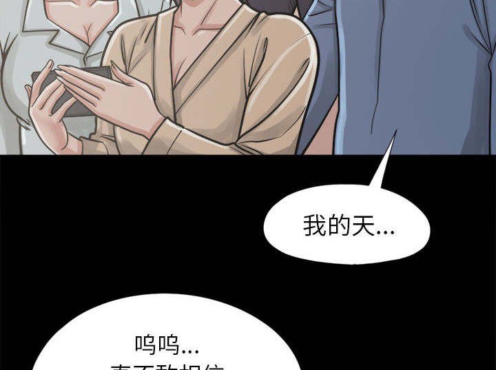 第25章：聪明的角色