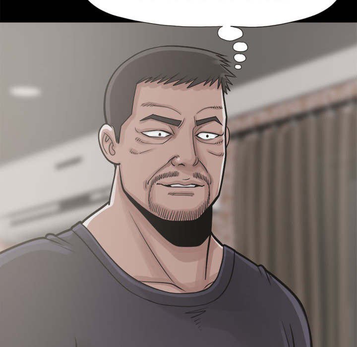 第25章：聪明的角色