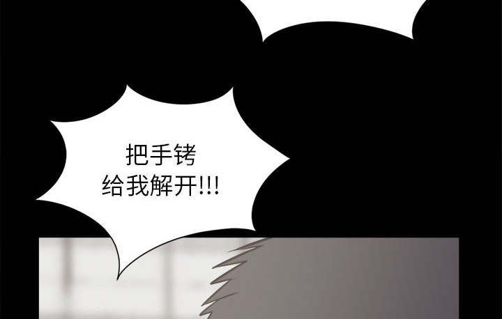第26章：铃声