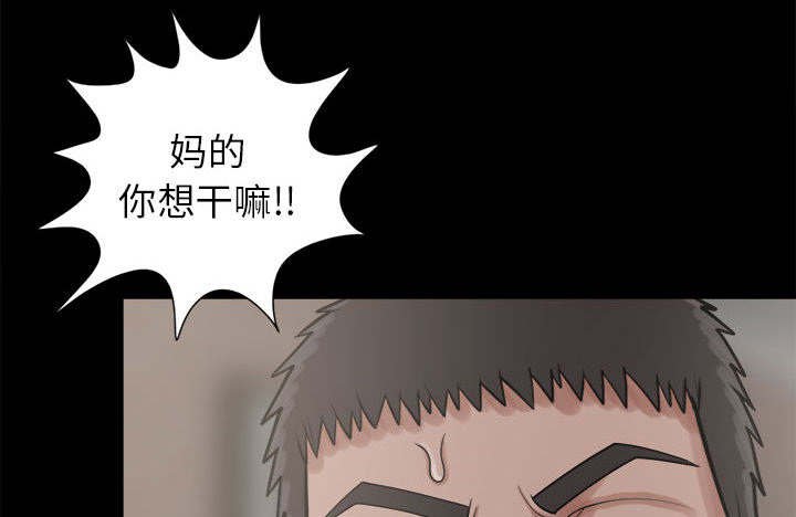 第26章：铃声