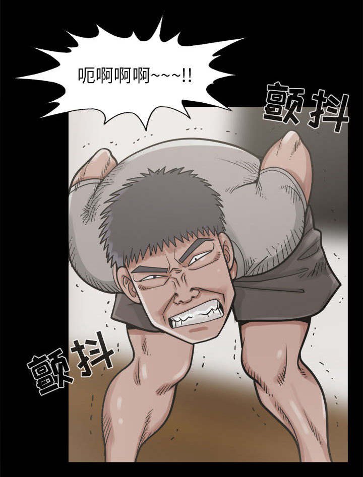 第26章：铃声