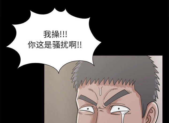 第26章：铃声