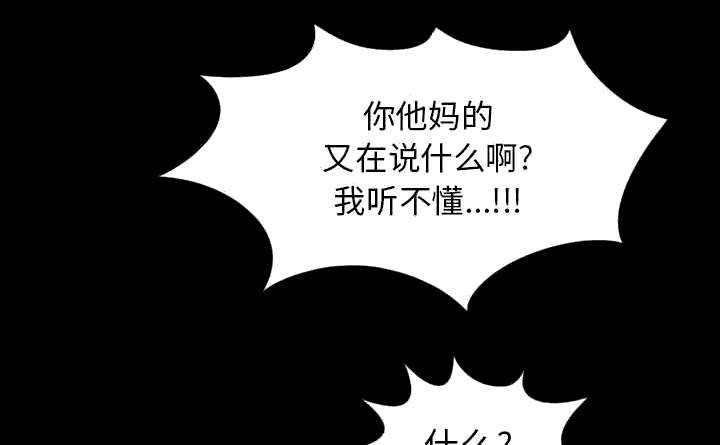 第26章：铃声