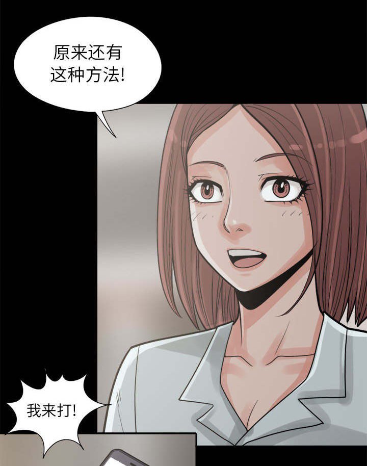 第27章：姿势