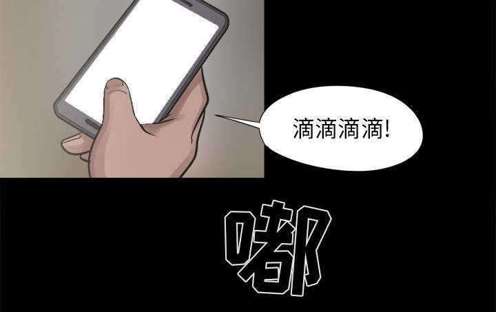 第27章：姿势
