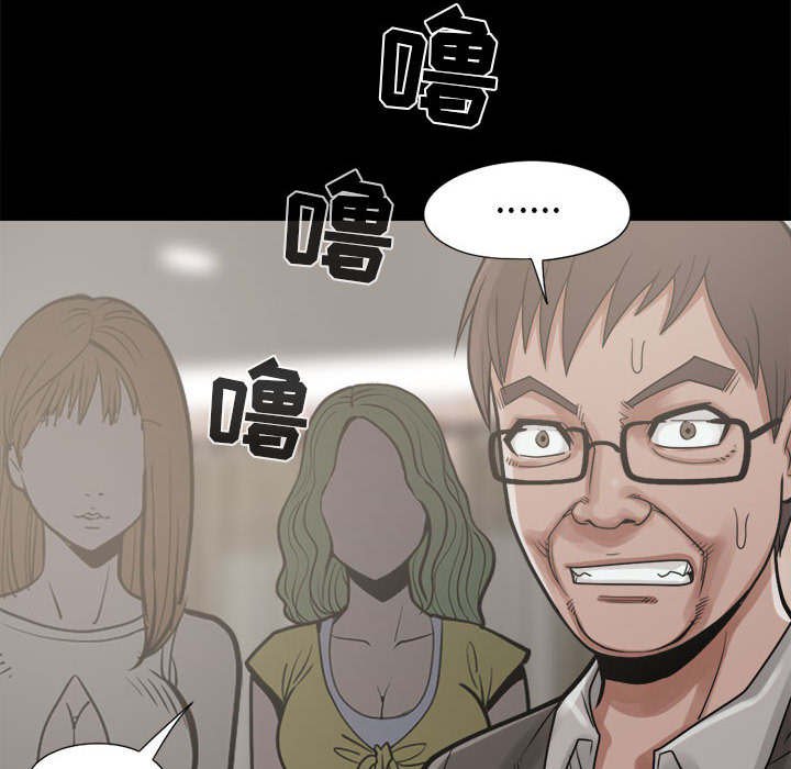 第27章：姿势