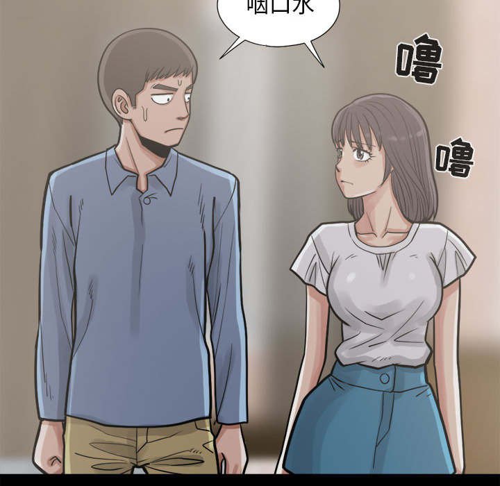 第27章：姿势