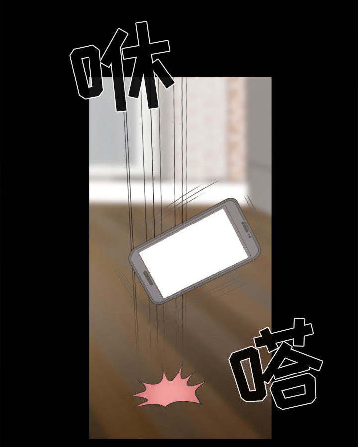 第27章：姿势