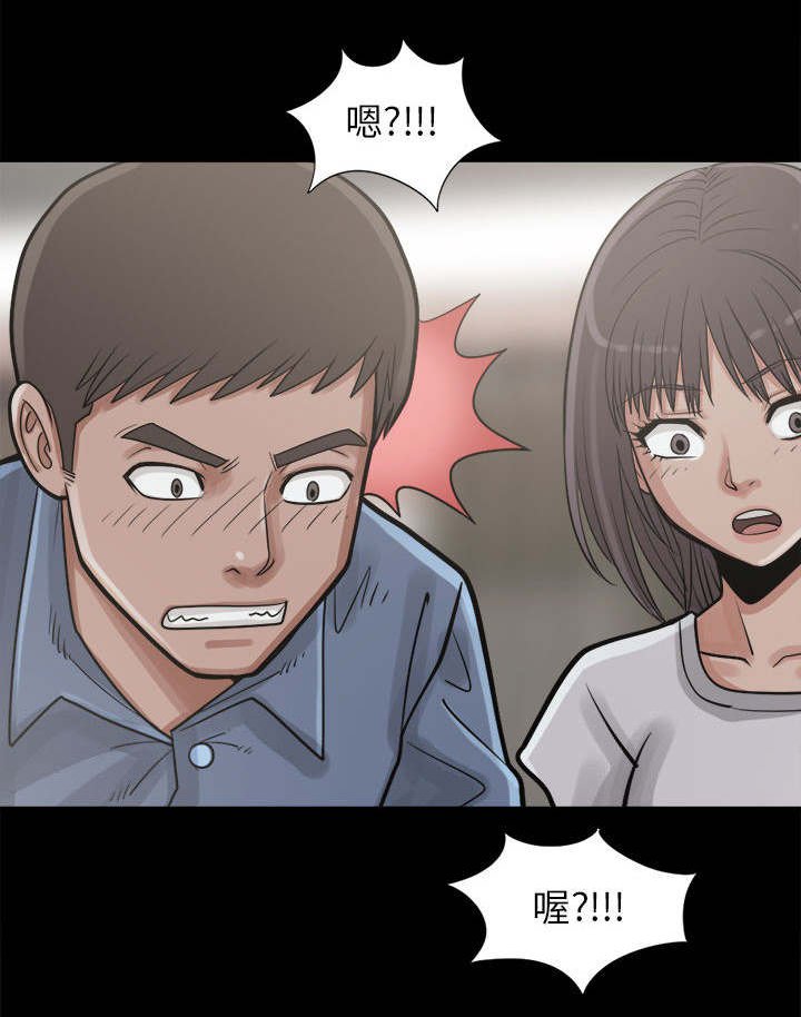 第27章：姿势