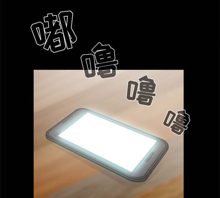 第27章：姿势