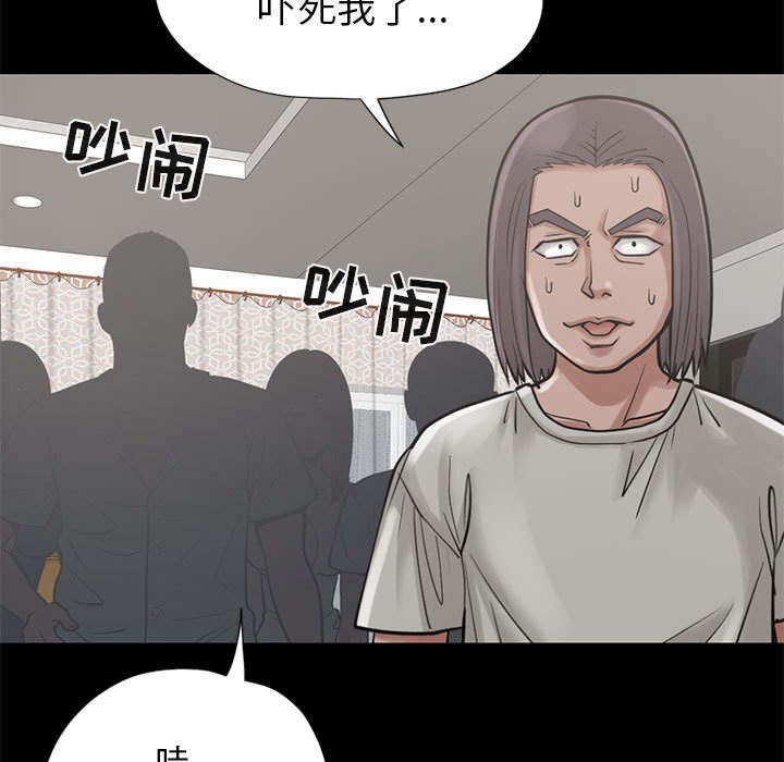 第27章：姿势