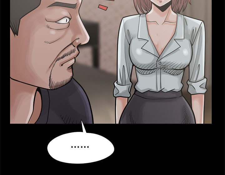 第27章：姿势