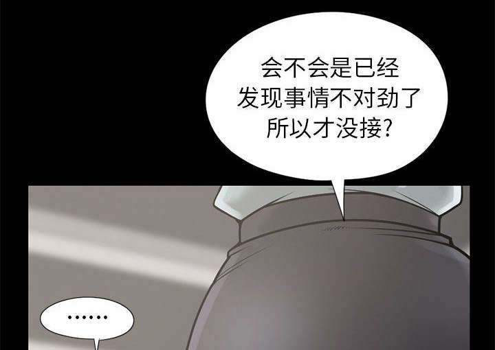 第27章：姿势