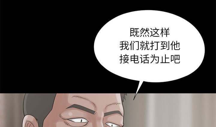 第27章：姿势