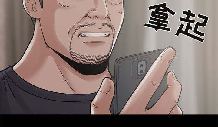 第27章：姿势